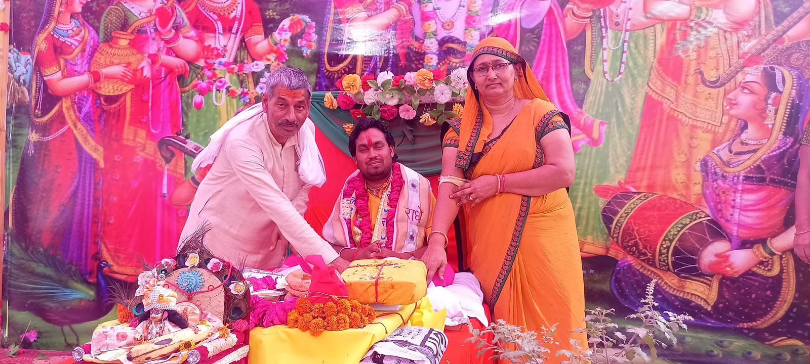 धार्मिक कथा